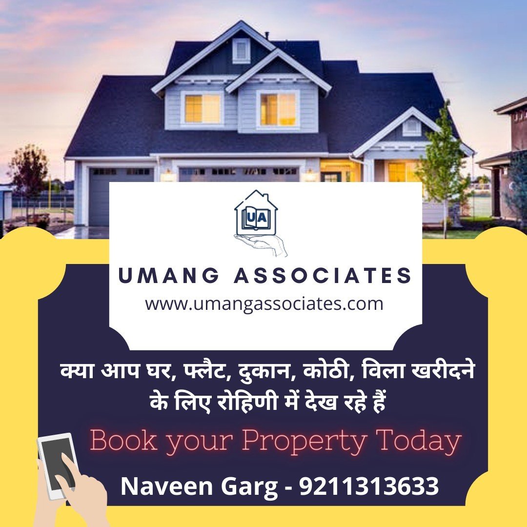 Best property dealers in delhi - Umang Associates