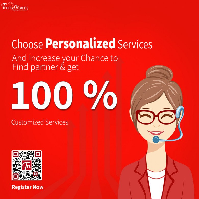 Brahmin Matrimony:- No.1 Indian matrimonial services provider