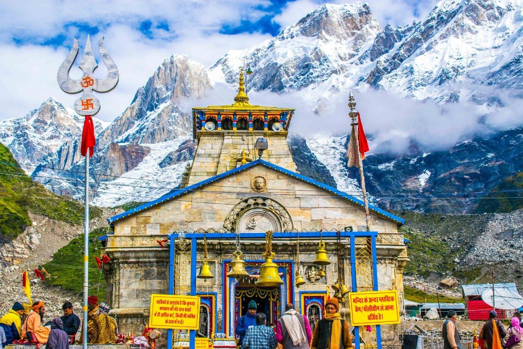 उत्तराखंड चार धाम यात्रा पैकेज फ्रॉम हरिद्वार (Haridwar Uttarakhand) सबसे अच्छे ट्रैवल एजेंट द्वारा |
