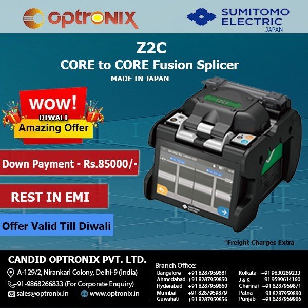 Fusion Splicer till Special Diwali offers 2020