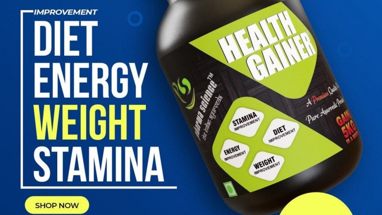 PHARMA SCIENCE Ayurvedic Weight Gainer