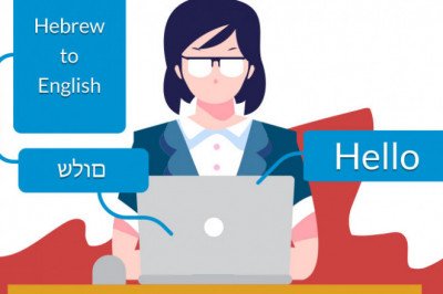 Translate Hebrew to English and Bag All the Benefits