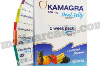 Kamagra 100 mg | sildenafil