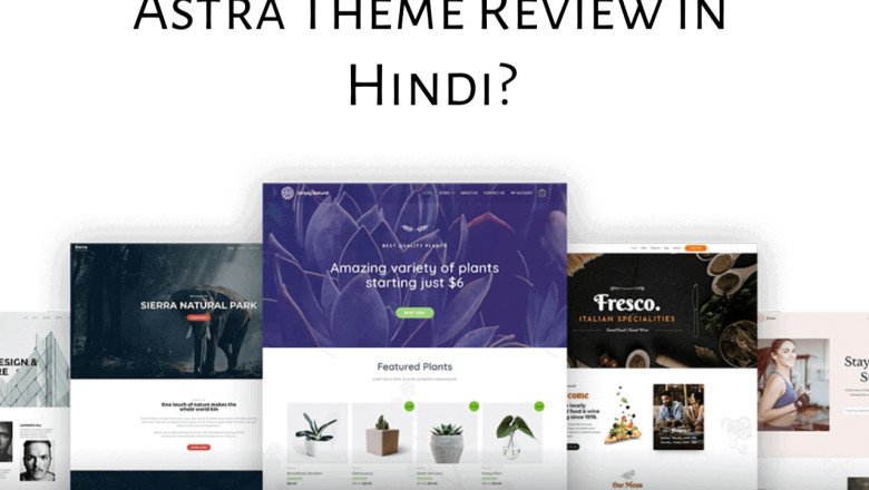 Astra Theme Review In Hindi? Best Complete Guide 2023 » NS Article
