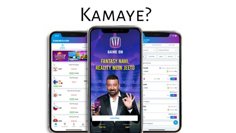 11Wickets Se Paise Kaise Kamaye? ( Earn 40000/Month ) Best Complete Guide » NS Article