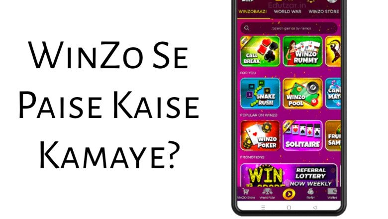 WinZo Se Paise Kaise Kamaye? 6 लाख रुपए कमाए Best Complete Guide » NS Article