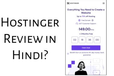 Hostinger Hosting Review In Hindi? Free Domain Best Complete Guide 2023 » NS Article