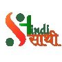 hindisaathi