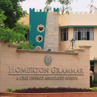 homertongrammar
