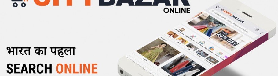 citybazar