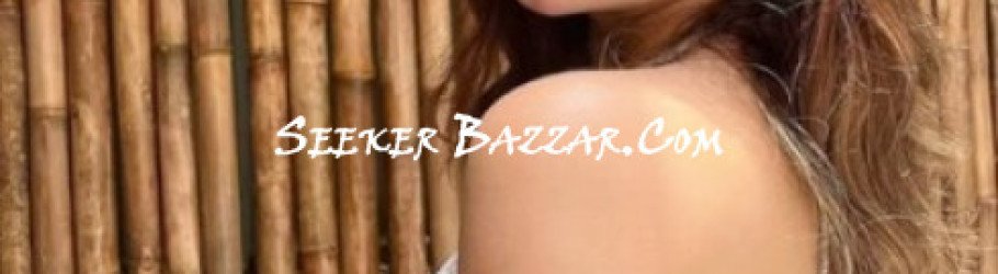 seekerbazzar