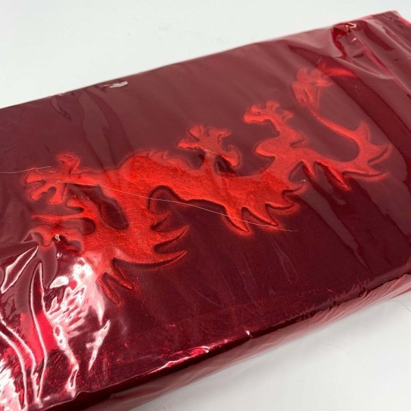 HASH : GOLDEN DRAGON HASH