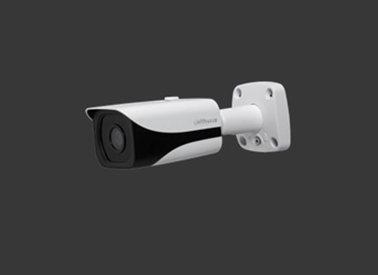 Queensland CCTV Security System