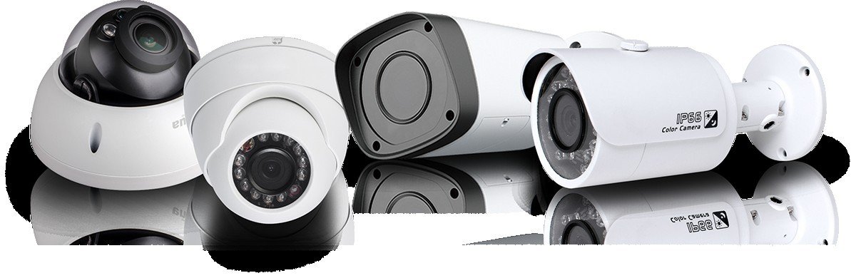 Security Cameras Installation Queensland