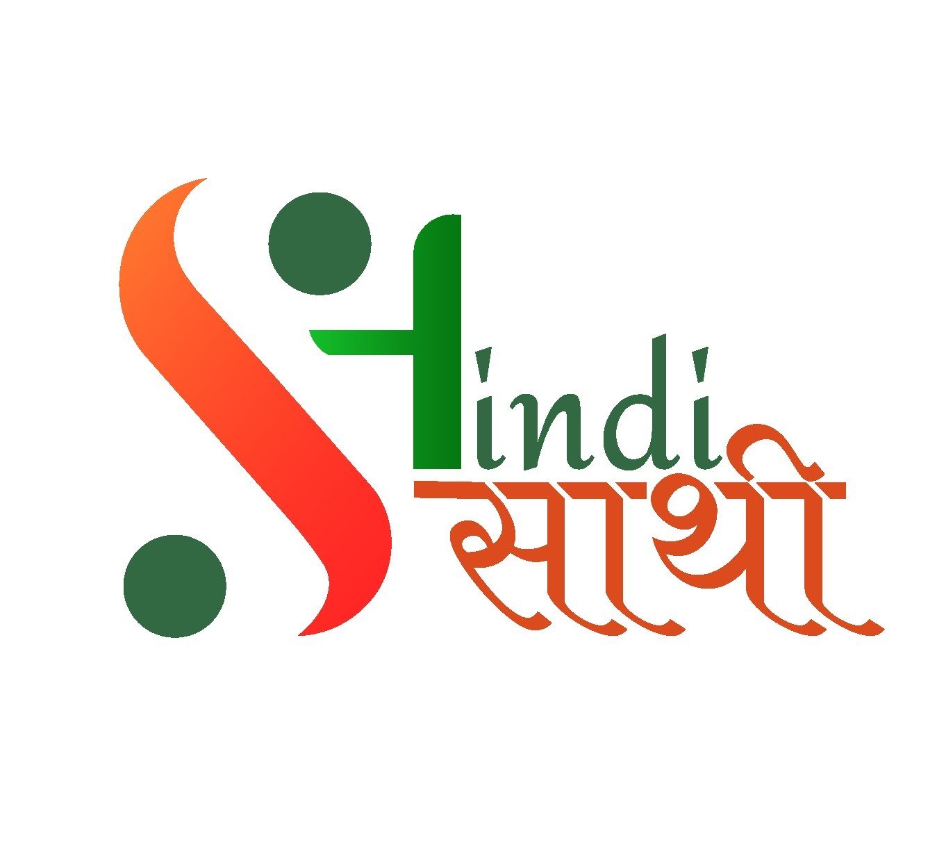 Blogs In Hindi