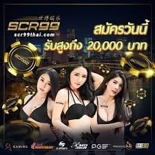SCR99THAI - The Best Online Gambling Game in Thailand