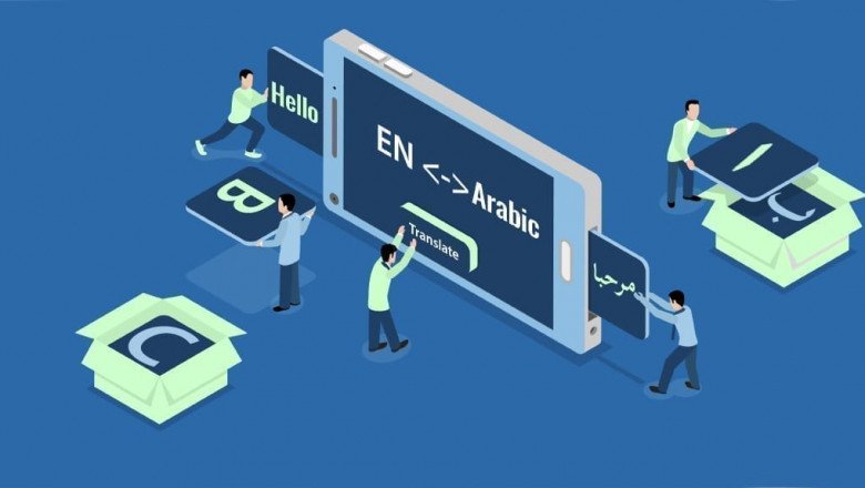 Linguistic Capabilities Required To Translate English to Arabic Language