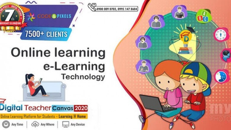 Smart Class Online