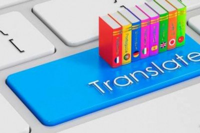 Dynamic Translation in Abu Dhabi