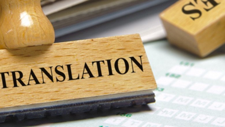 Why are Online Translators Not Accurate?