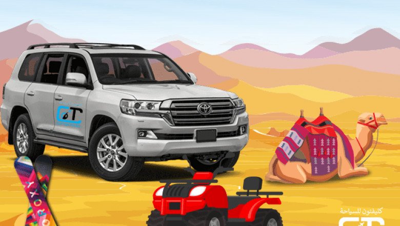 Morning Desert Safari Deals - Clifton Tours