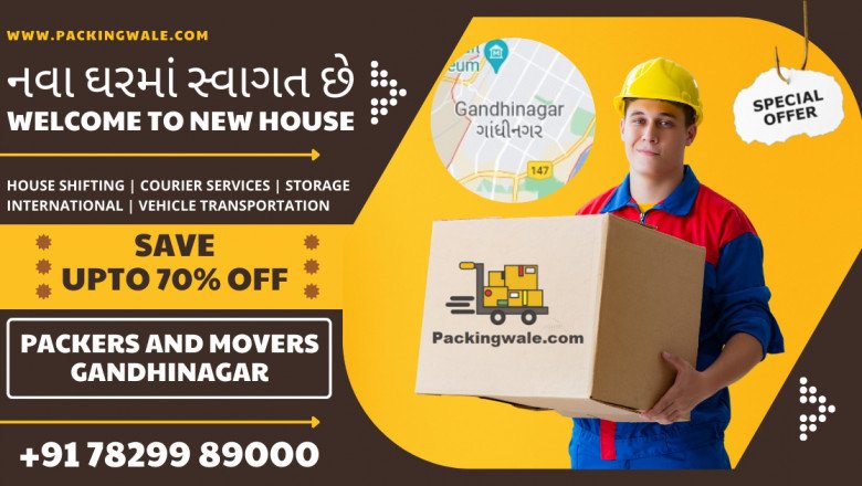 Packers and Movers Gandhinagar