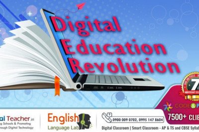Online learning – Boon or Bane | Digital Teacher 01