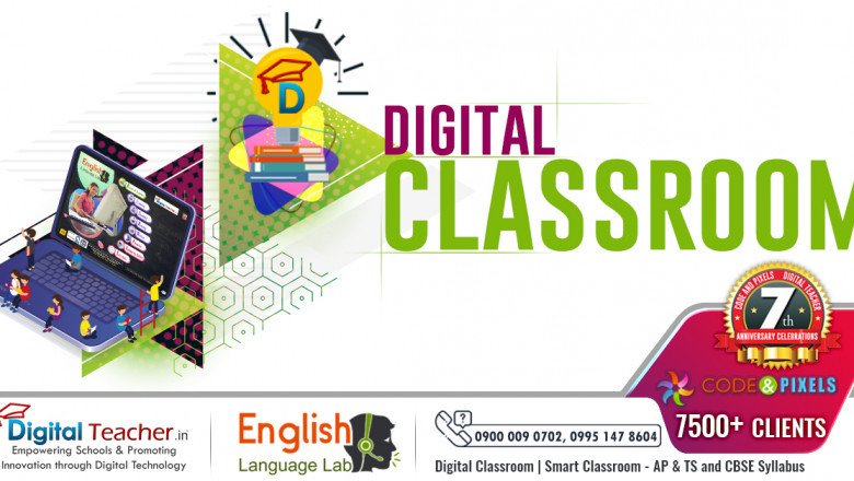 Why Do We Need Digital Classroom