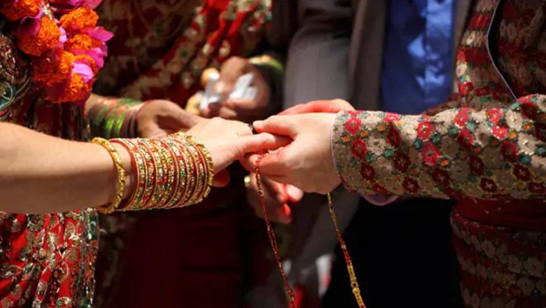 USA Matrimonial Site