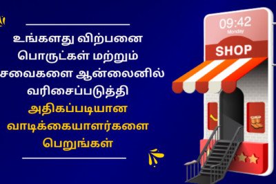 Leading Custom Online Ecommerce Website Provider in Madurai