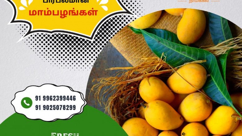 100% Natural and Carbide Free Mangoes Online