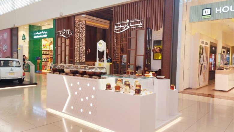 Kiosk Fabrication