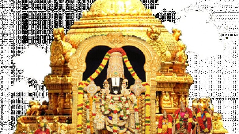 Tirupati packages from chennai