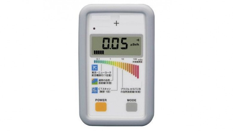 Dosimeters Measure Radiation Doses To Ensure A Safe Exposure