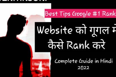 Website Blog Ko Google Me Rank Kaise Kare Best Complete Guide In Hindi 2023 » NS Article
