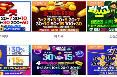 Toto Overseas Dividend Change Analysis Know