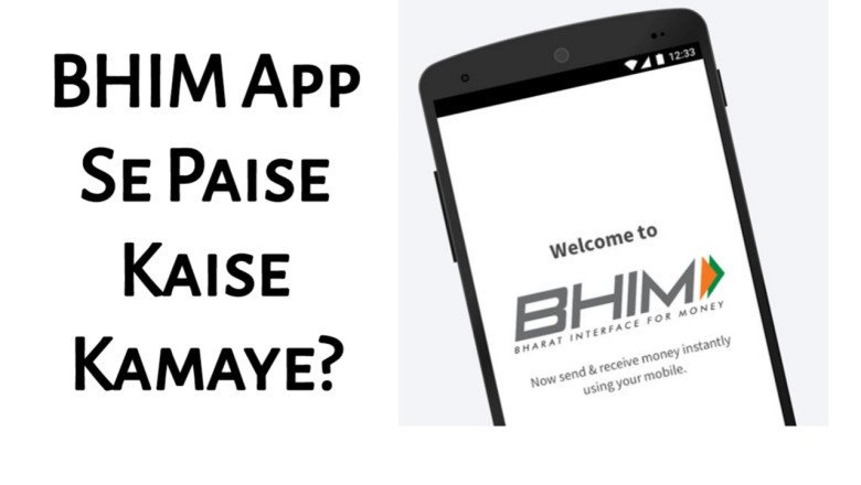 What is the landing page - NS Article