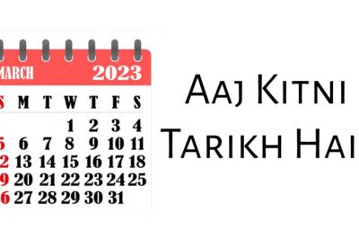Aaj Kitni Tarikh Hai? लाइव आज कितनी तारीख है? Best Complete Guide 2023 » NS Article